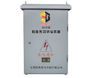 WDB系列低壓無(wú)功補(bǔ)償裝置(戶內(nèi)、外)